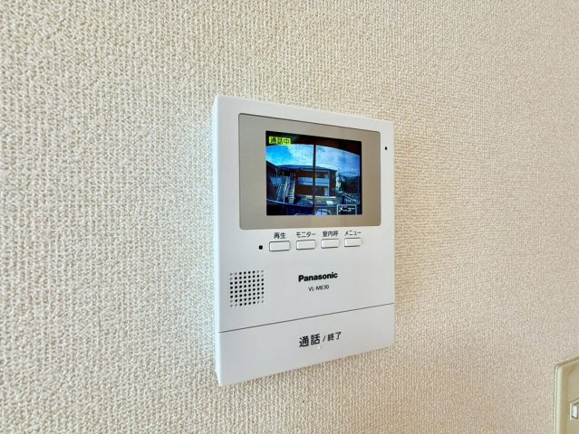 【設備】 | 第1コーポラス岩田