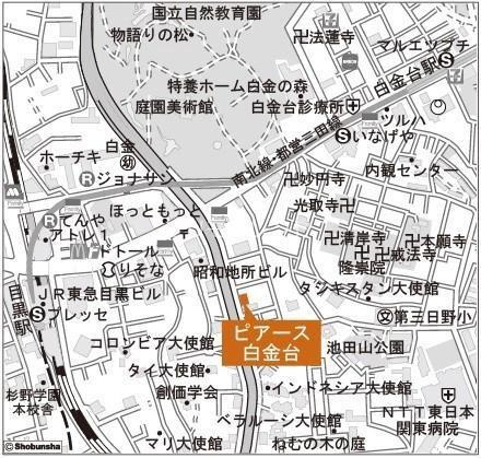 【その他】