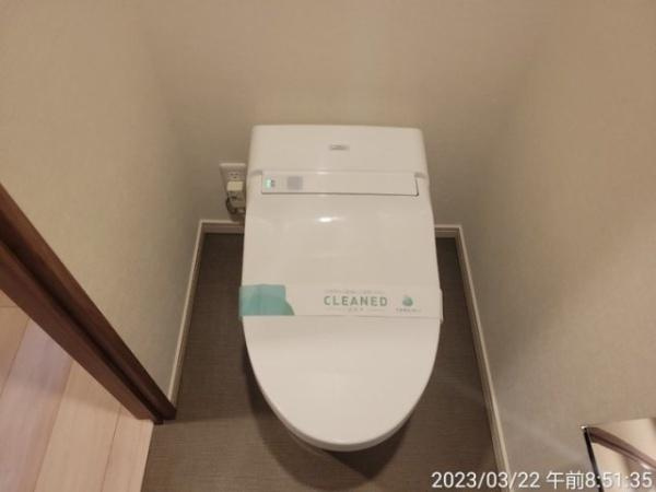 【トイレ】