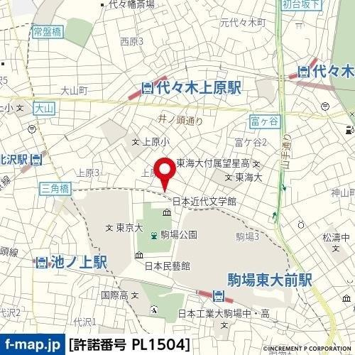 【その他】