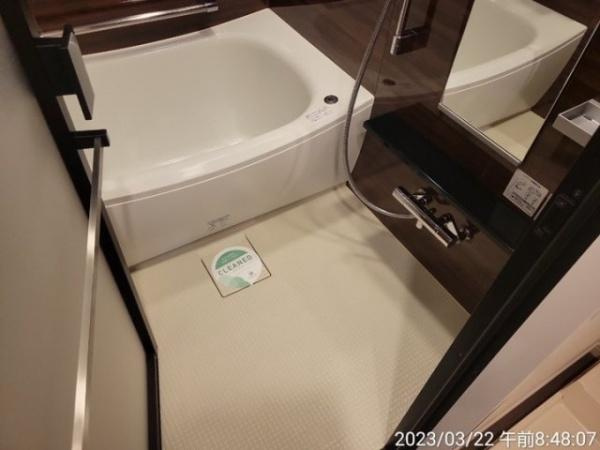 【浴室】