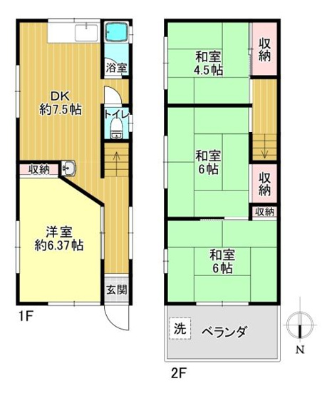 【間取り】