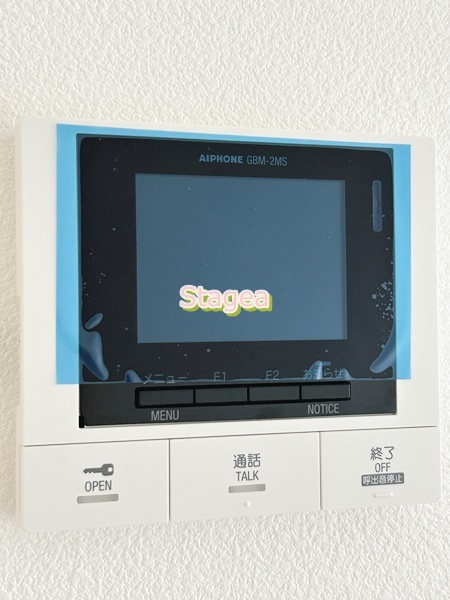 ジーメゾン岩槻のセキュリティ|同仕様