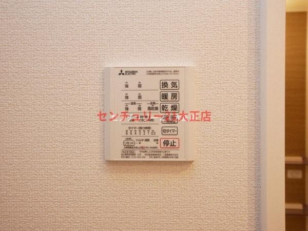 サンジェルマン市岡の設備