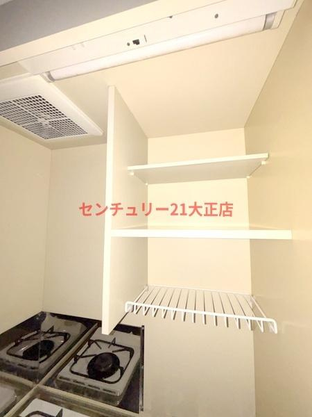 メゾンヒデックスのキッチン