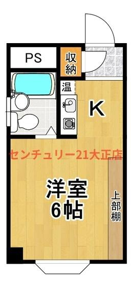 寄川ビル２号館の間取り