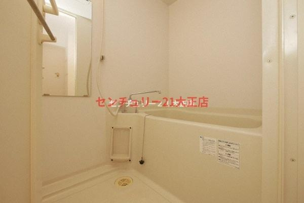 第3三先ハウスの浴室
