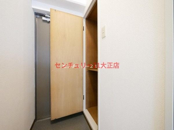 港スカイハイツの収納