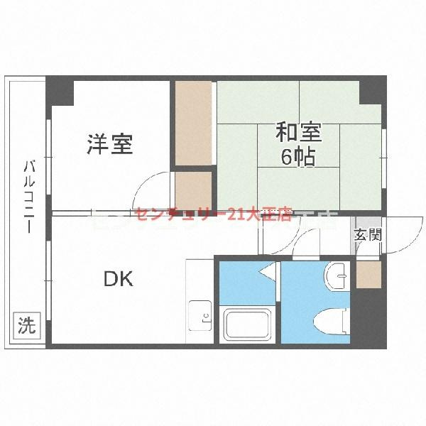 港スカイハイツ