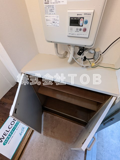 【設備】 | マザーグース