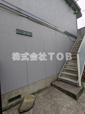 【エントランス】 | マザーグース