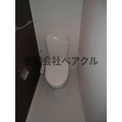 【トイレ】 | グランシャリオ西院 | トイレです