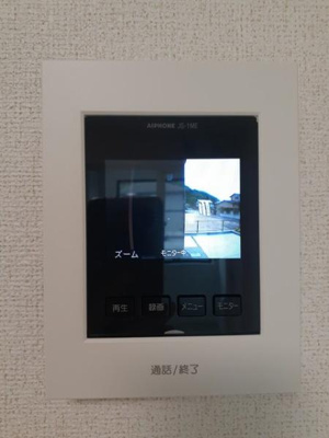 【セキュリティ】 | シャルム・ミキャ