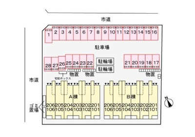 【その他】 | ラヴィエベール　Ａ