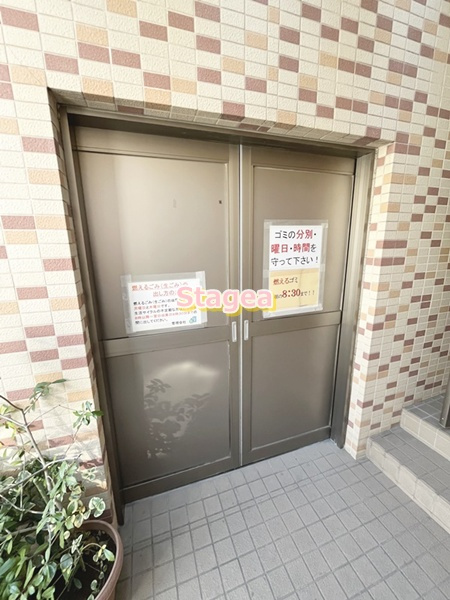 KU・ワコース大成Mのその他共用部分