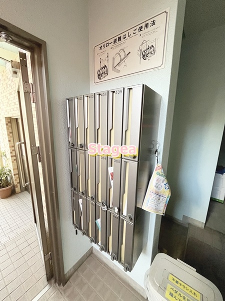 KU・ワコース大成Mのその他共用部分