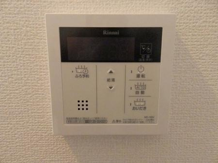 【設備】 | グランメゾン祇園