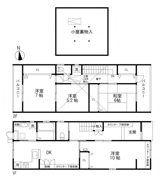 大和高田市本郷町　一戸建