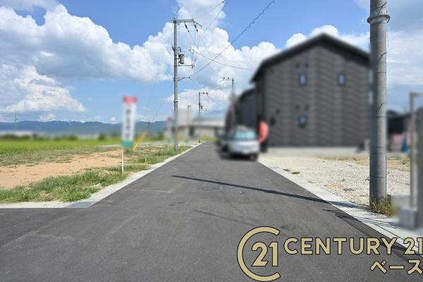 磯城郡田原本町大字阪手の売地の前面道路含む現地写真|■現地撮影写真■前面道路約６ｍと広々開放的です！