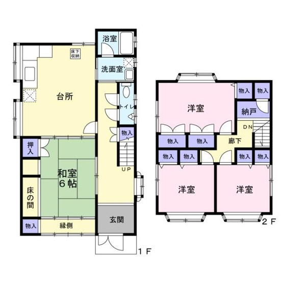 【間取り】 | 雑賀町中古戸建て