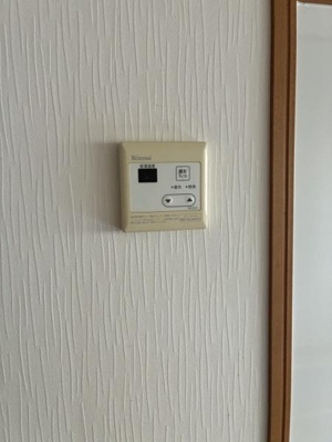 【設備】 | 片原戸建て