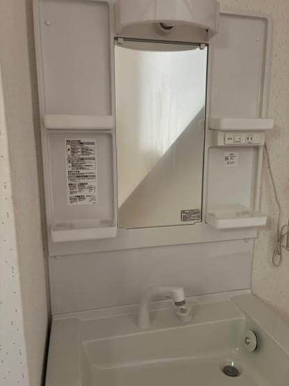【洗面所】 | 片原戸建て