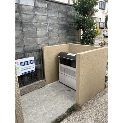 【その他】 | ディアコート一乗寺