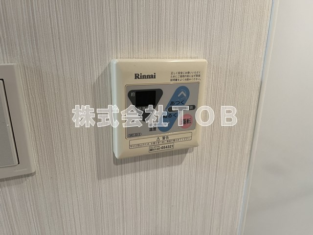 【設備】 | サンテミリオン千歳烏山 | 同間取り反転タイプの写真です