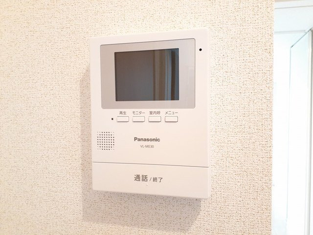 グランティーナのセキュリティ