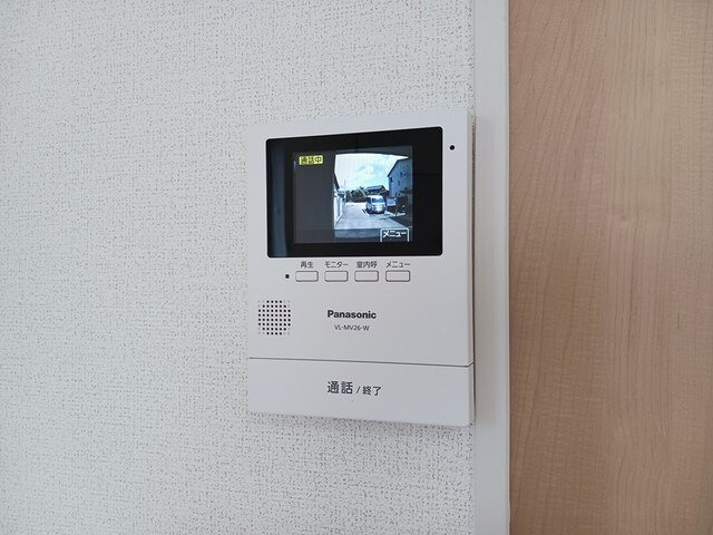 エストレーラのセキュリティ