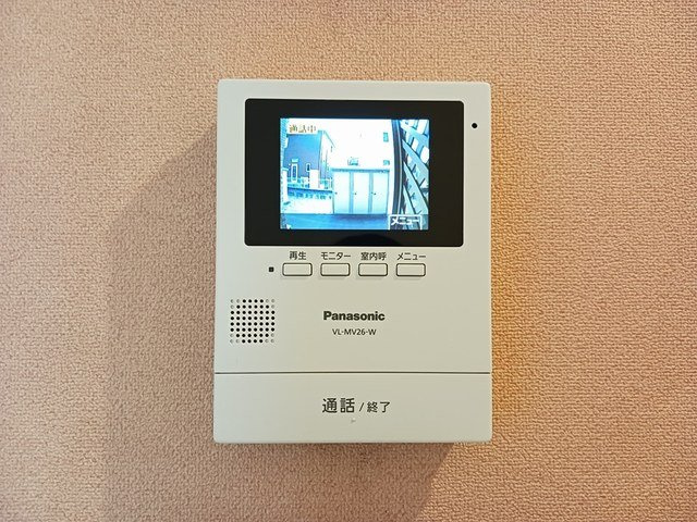 アリアのセキュリティ