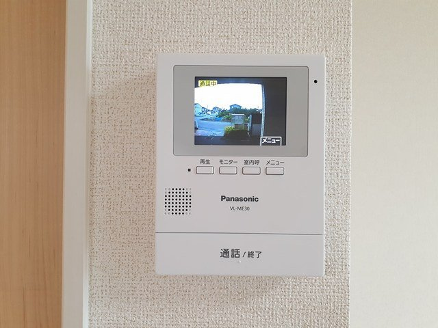 アクティモアのセキュリティ