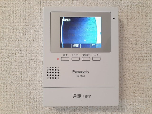 プラウド　横田Ⅱのセキュリティ