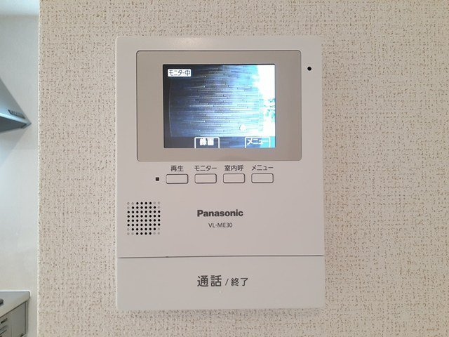グラウスのセキュリティ