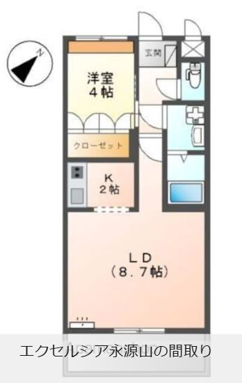 【間取り】 | エクセルシア永源山・エクセルシア永源山ウィング