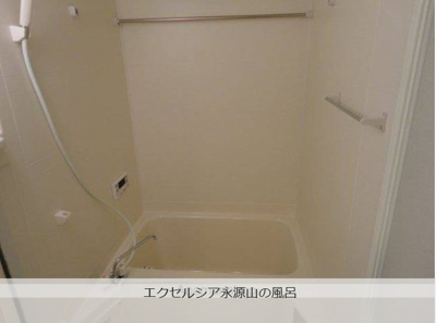  | エクセルシア永源山・エクセルシア永源山ウィング
