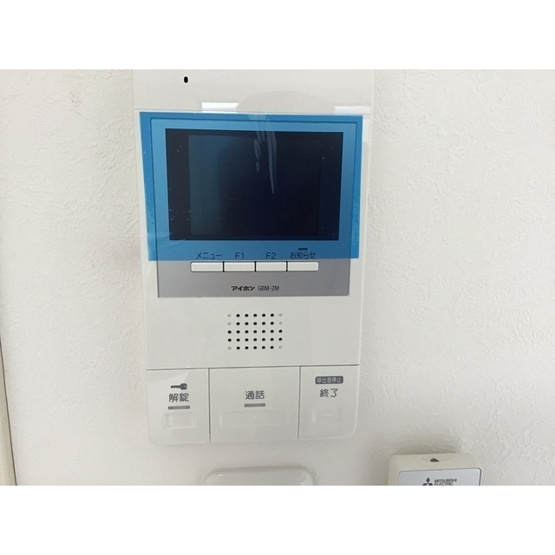 【設備】 | グリュック柿生