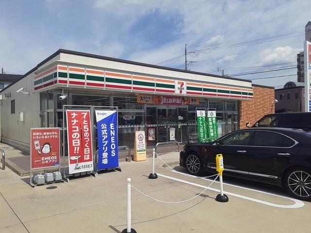 シエル聖心の周辺|セブンイレブンまで170m