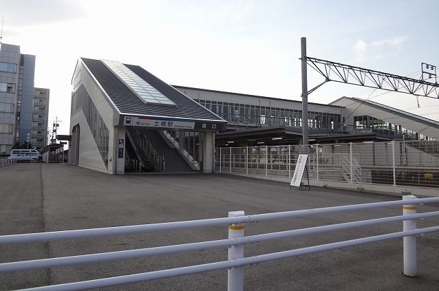 シエル聖心の周辺|名鉄土橋駅まで1450m