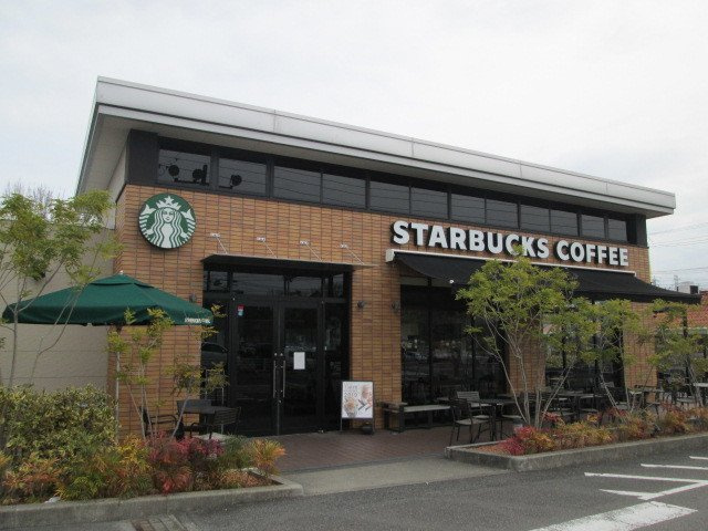 シエル聖心の周辺|スターバックスコーヒーまで1350m