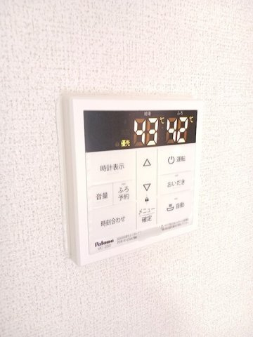 ビサイドｓｔⅡ　Ｂのその他