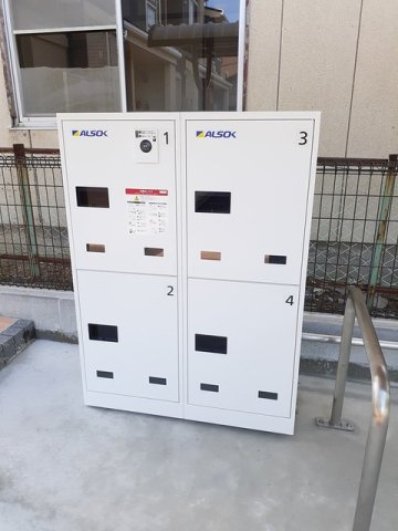 オータム　ガーデンの設備