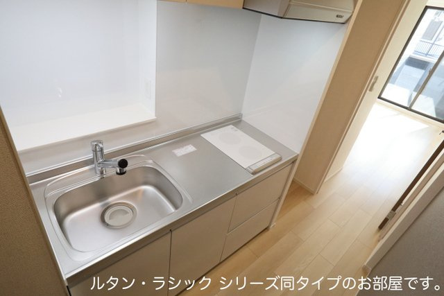 【キッチン】 | アトレ