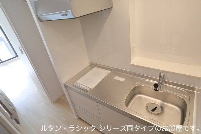 【キッチン】 | アトレ
