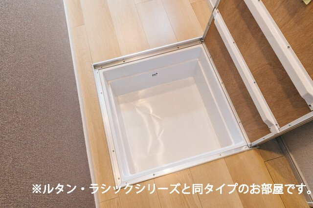 【設備】 | アトレ
