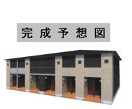 アトレの画像