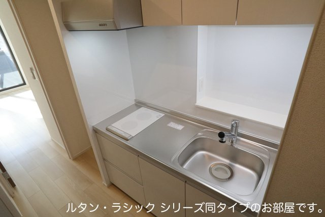 【キッチン】 | アトレ