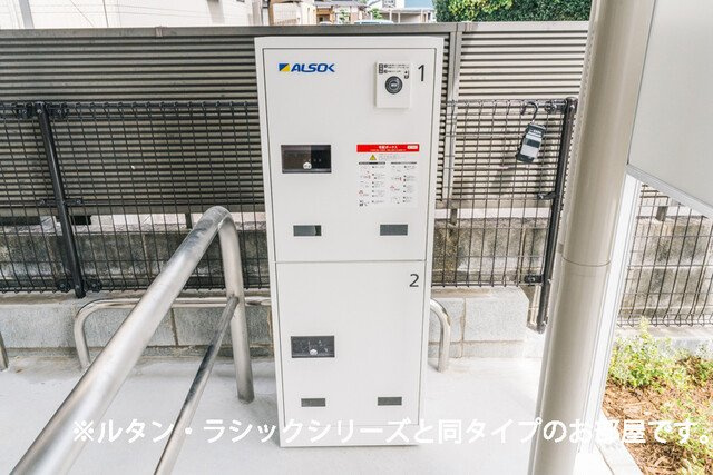 【その他共用部分】 | アトレ