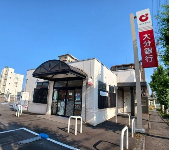 【周辺】 | アトレ | 大分銀行　中島支店まで550m
