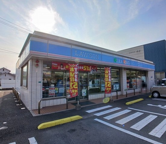 【周辺】 | アトレ | ローソン　中島中央2丁目店まで300m